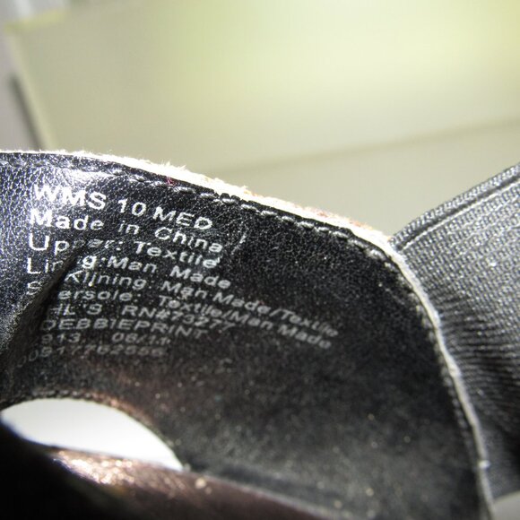 Simply Vera Vera Wang Debbie Leopard Print Peep-Toe Elastic Band Stiletto Heels - Picture 8 of 8